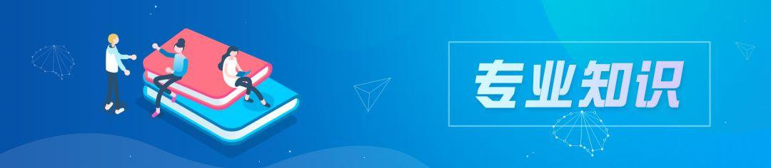 这3个高级Python函数，不能再被你忽略了