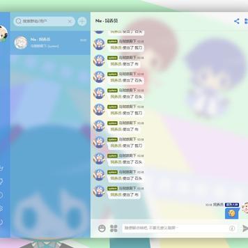 你的饲养员于2019-11-06 13:55发布的图片
