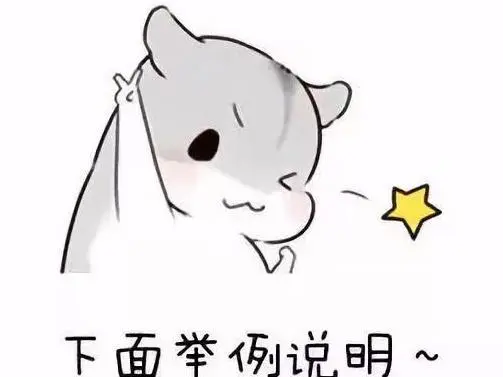 一篇长文带你在Python里玩转Json数据