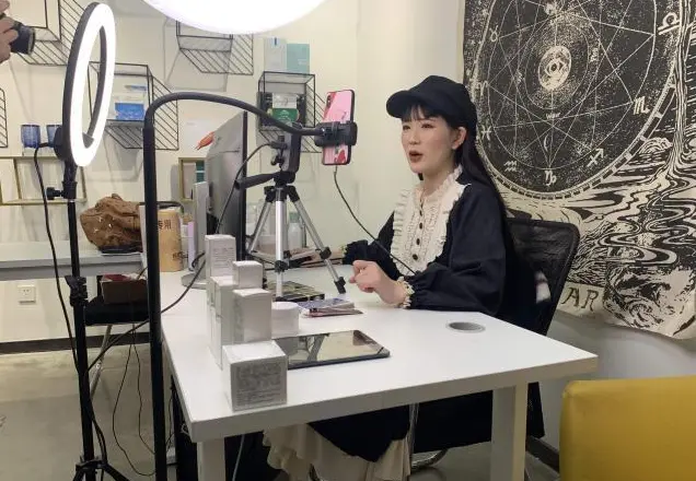 带货直播平台搭建