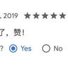 ReAlign于2019-11-06 19:39发布的图片
