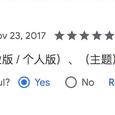 ReAlign于2019-11-06 19:39发布的图片