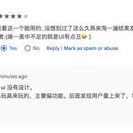 ReAlign于2019-11-06 19:39发布的图片