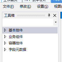 MPFYkV.png