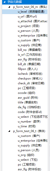 MPF3mn.png