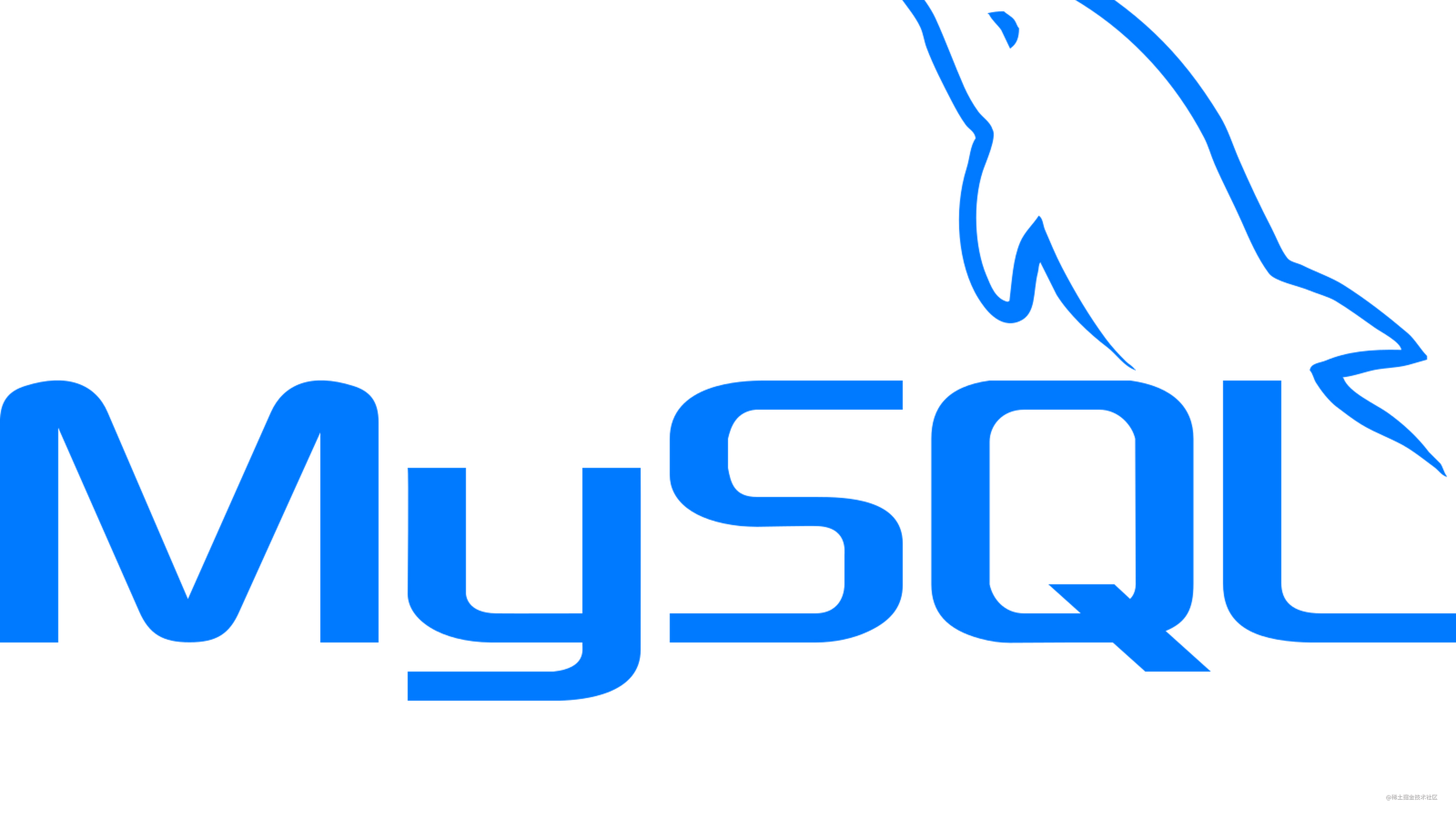 手把手教你MySQL查询优化分析