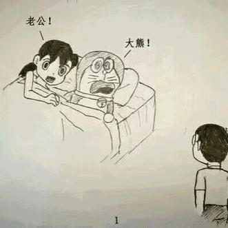 reday于2019-11-07 10:06发布的图片