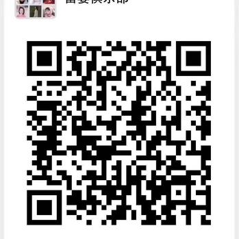 拜小白于2019-11-07 10:09发布的图片