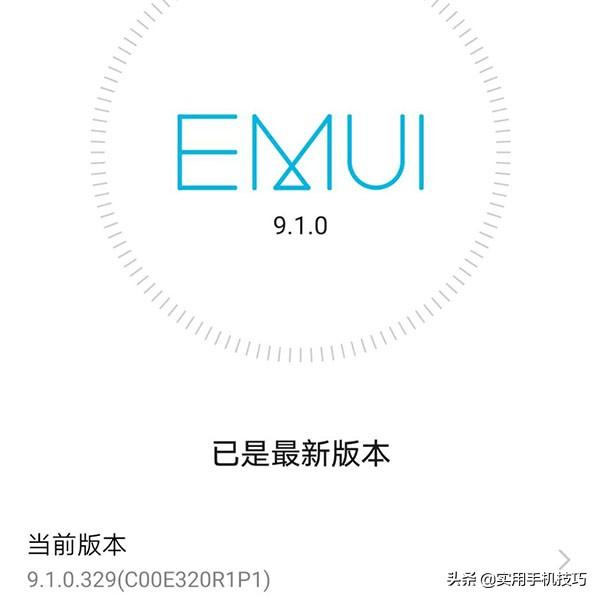 华为手机自带功能居然可以把来电铃声改成视频？这下可涨知识了