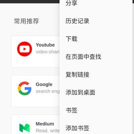 lemonTree_GPT于2019-11-07 10:26发布的图片