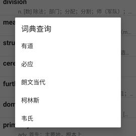 lemonTree_GPT于2019-11-07 10:26发布的图片