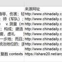 lemonTree_GPT于2019-11-07 10:26发布的图片