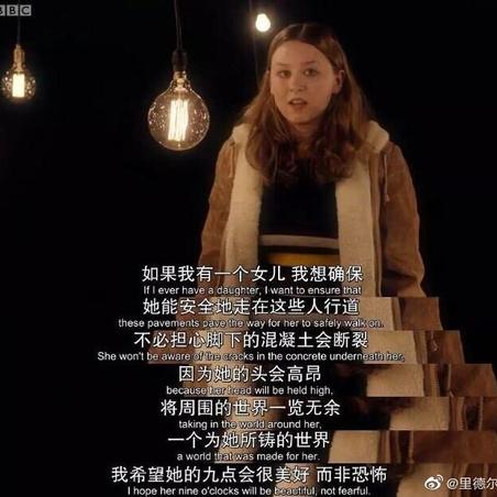 Nept于2019-11-07 11:29发布的图片