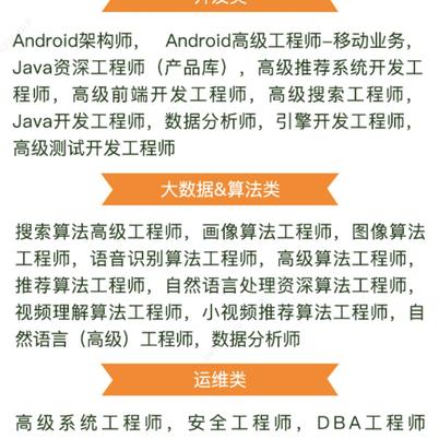 干八露于2019-11-07 12:51发布的图片