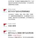 MrMan45564于2019-11-07 13:17发布的图片