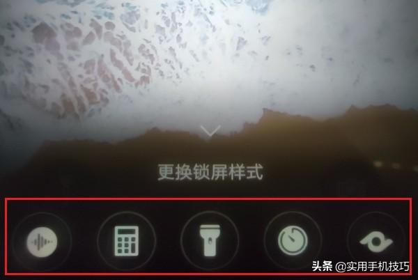 华为手机中让人赞叹不已的小技巧,用过的都说好,你用过几个呢?