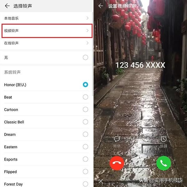 华为手机中让人赞叹不已的小技巧,用过的都说好,你用过几个呢?