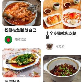 极客James于2019-11-07 15:35发布的图片
