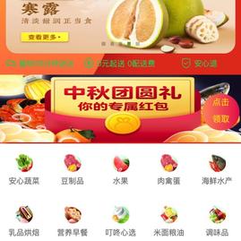 极客James于2019-11-07 15:35发布的图片