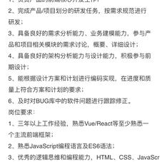 喵本尊92466于2019-11-07 16:02发布的图片