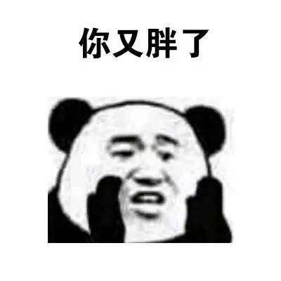 孩子咳嗽老不好多半是废了于2019-11-07 16:50发布的图片