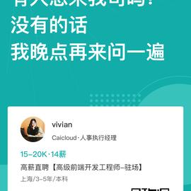 echoArray于2019-11-07 17:01发布的图片