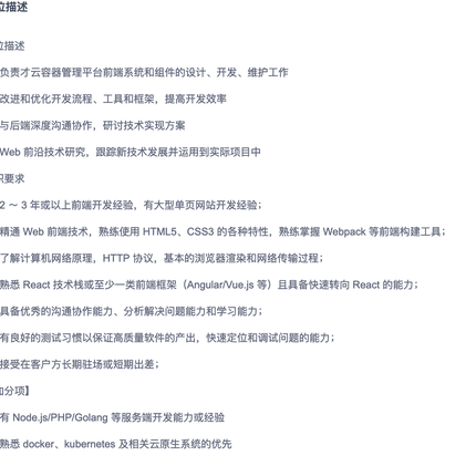 echoArray于2019-11-07 17:01发布的图片