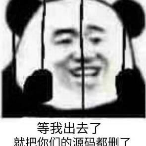 盖泽于2019-11-07 18:57发布的图片