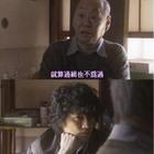 锐玩道于2019-11-07 19:34发布的图片