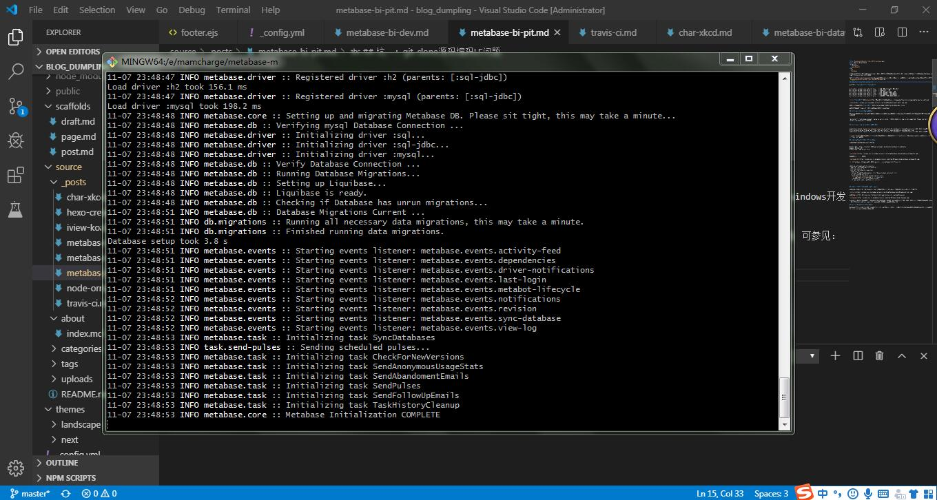 git-bash03