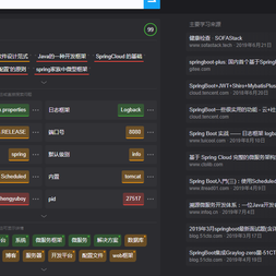 苍山如海丶残阳如血于2019-11-08 12:02发布的图片