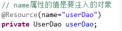 @Resource