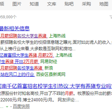 神奇的程序员于2019-11-08 12:44发布的图片