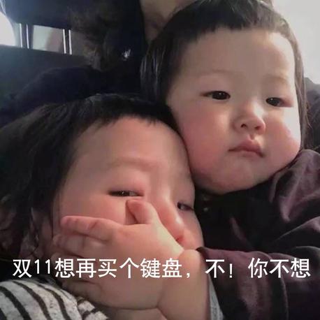 0xinhua于2019-11-08 12:48发布的图片
