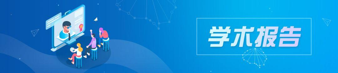 7个提高开发能力的趣味性项目，速来体验