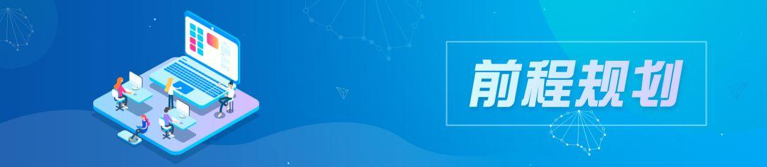 7个提高开发能力的趣味性项目，速来体验