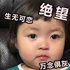 博君一肖于2019-11-08 14:30发布的图片