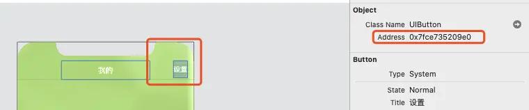 设置按钮地址