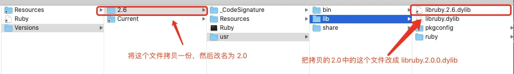 cycript报错 解决方案