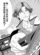 wrenze的个人资料头像