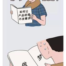 zhangyanling77于2019-11-08 18:30发布的图片