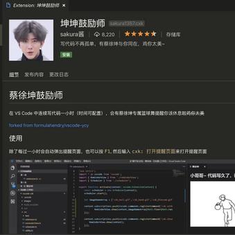 西镜东瓶丶于2019-11-08 19:10发布的图片