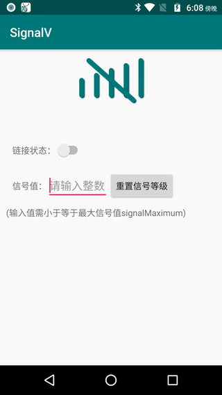 示意图