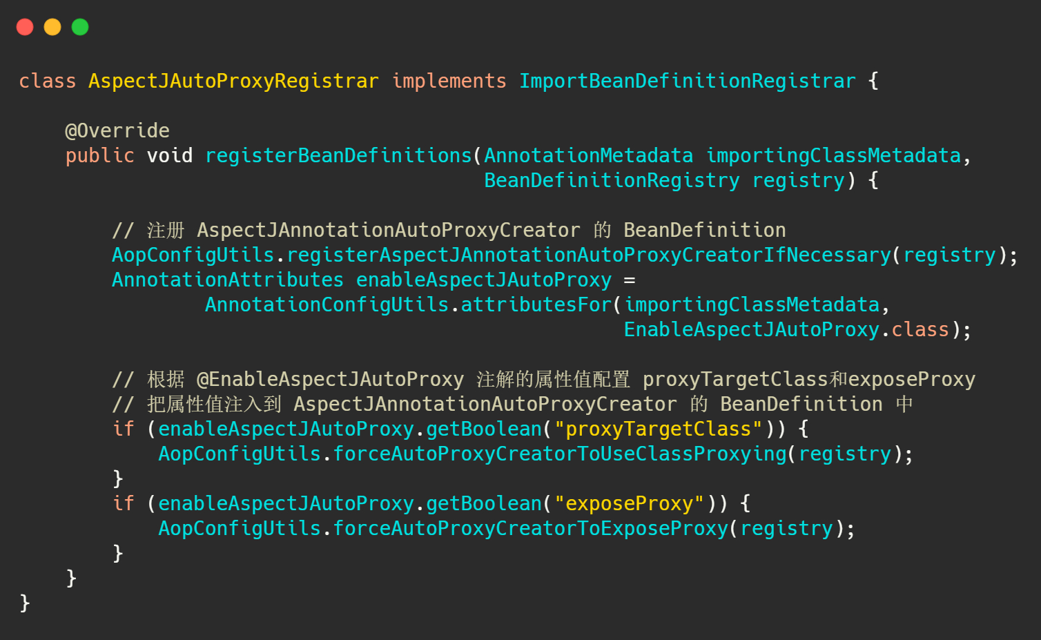 AspectJAutoProxyRegistrar.png