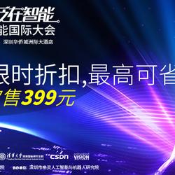 胡巍巍于2019-11-08 21:29发布的图片