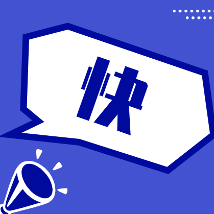 胡巍巍于2019-11-08 21:29发布的图片