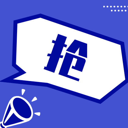 胡巍巍于2019-11-08 21:29发布的图片