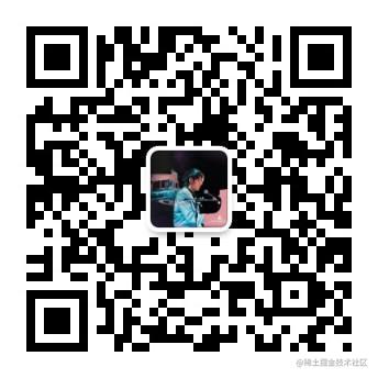 扫描二维码关注或搜索微信susheng_buhuo