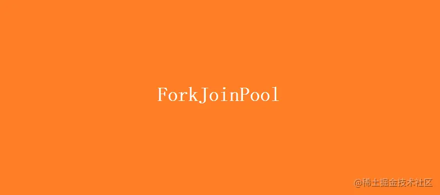 forkjoinpool