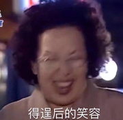 _芝麻酱的个人资料头像